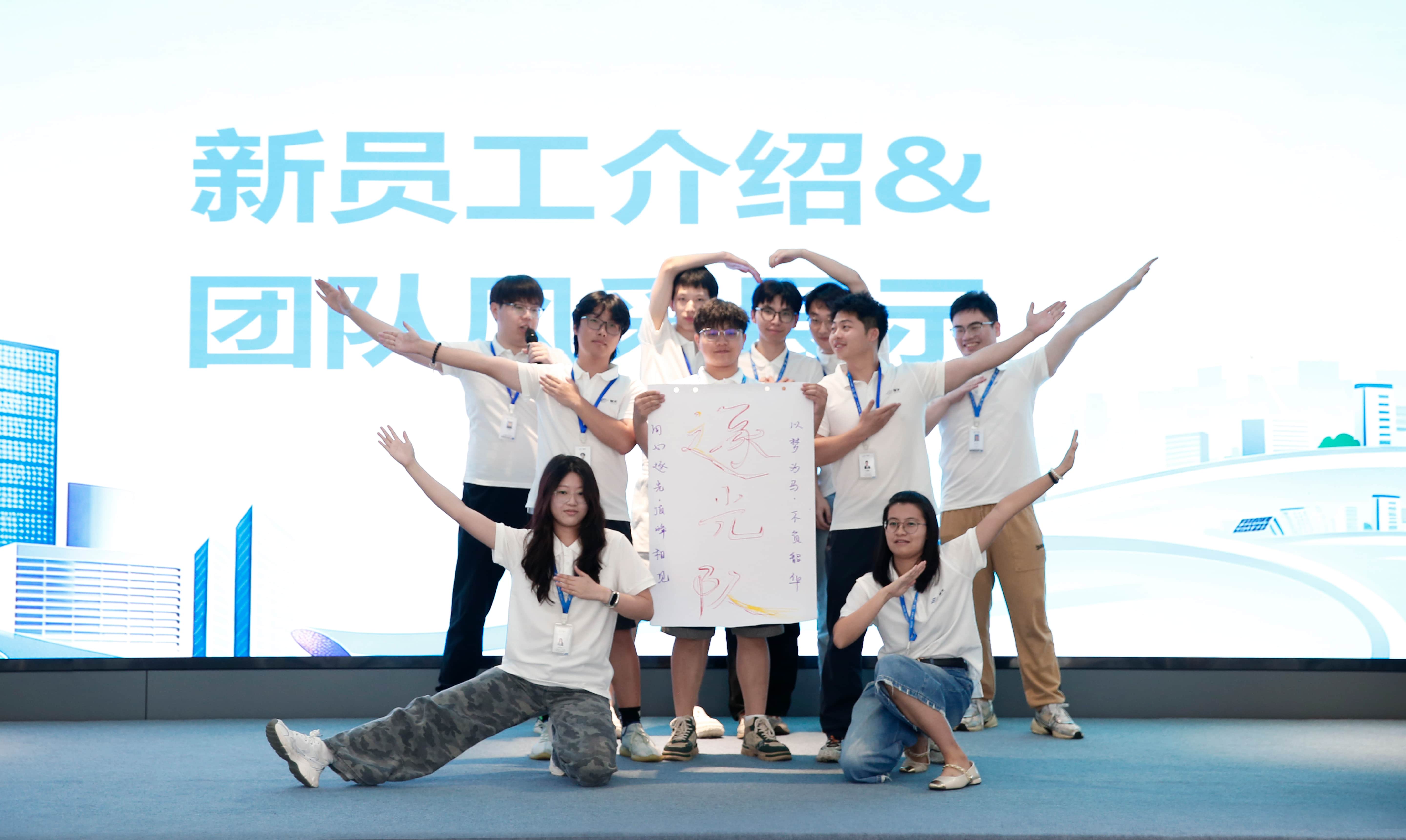 龙8-long8(国际)中国唯一官方网站