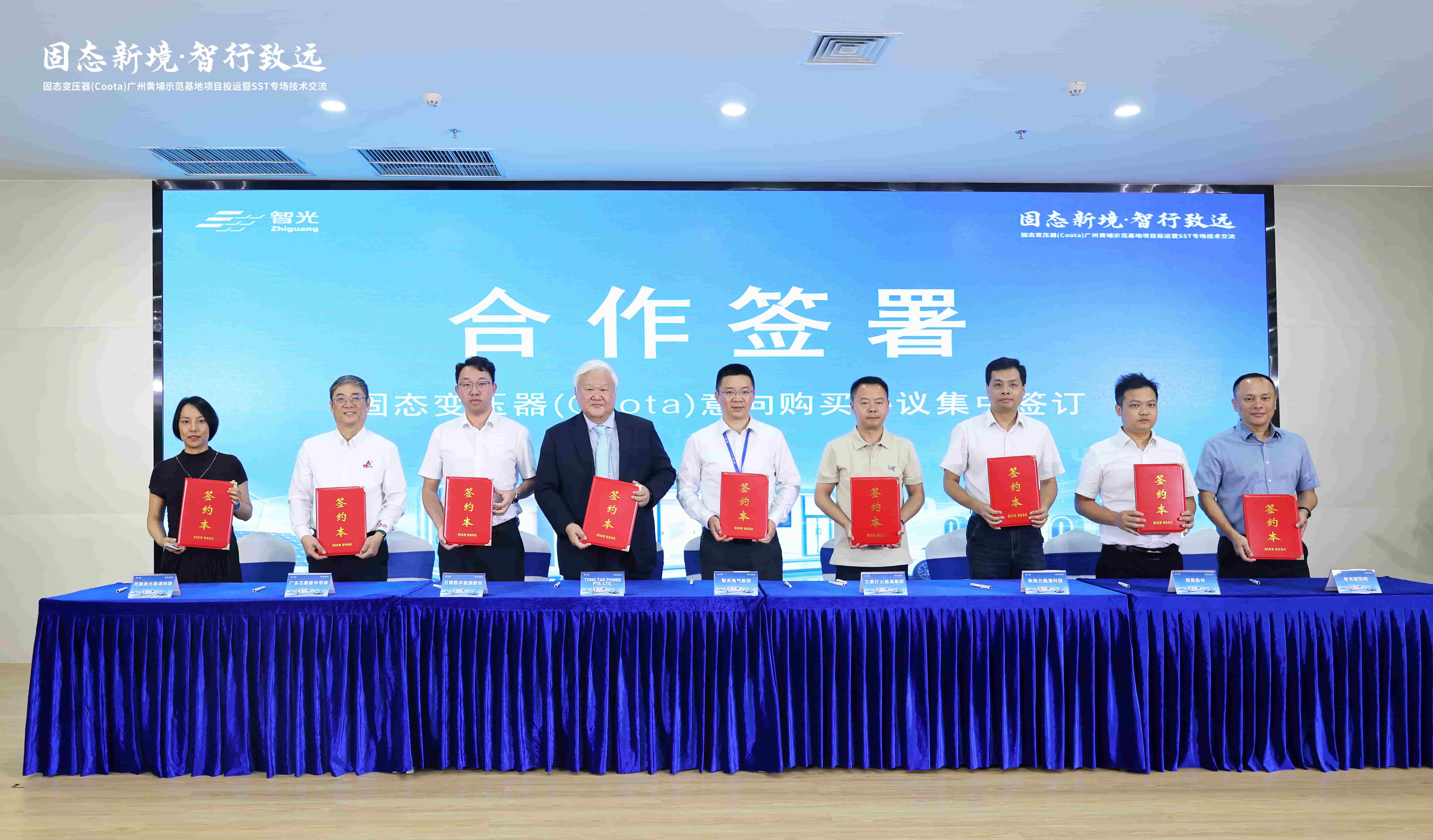 龙8-long8(国际)中国唯一官方网站