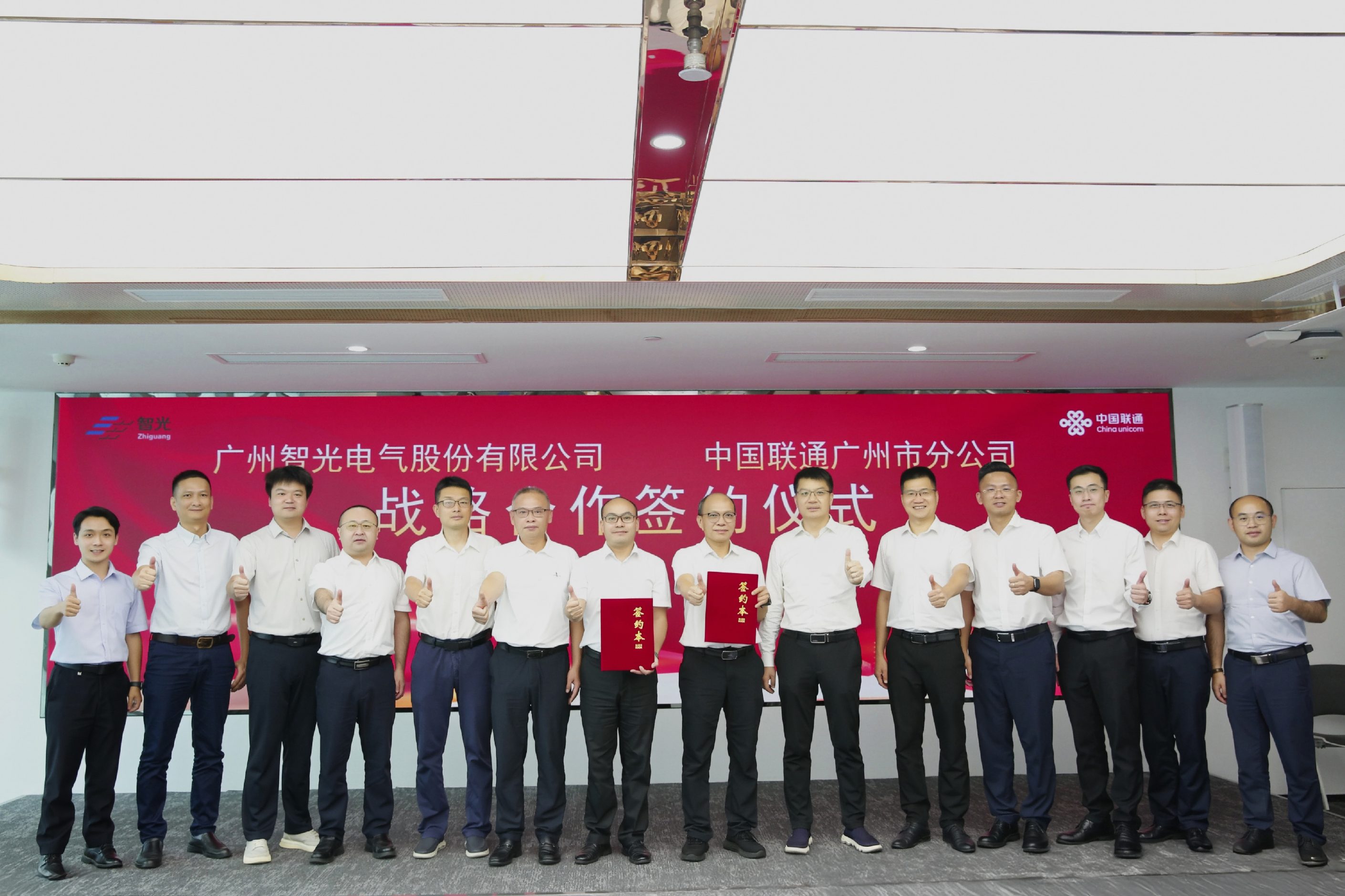 龙8-long8(国际)中国唯一官方网站