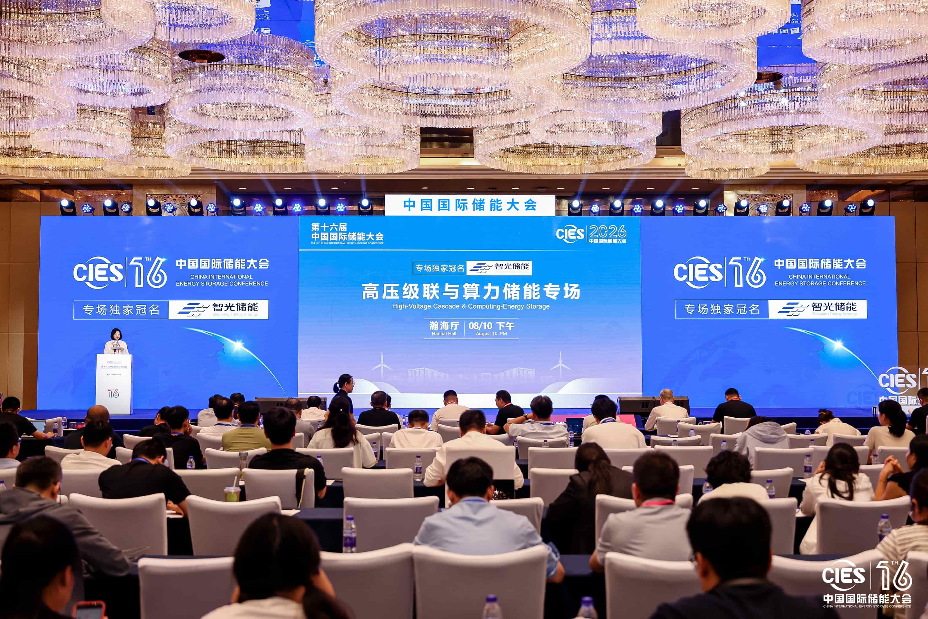 龙8-long8(国际)中国唯一官方网站