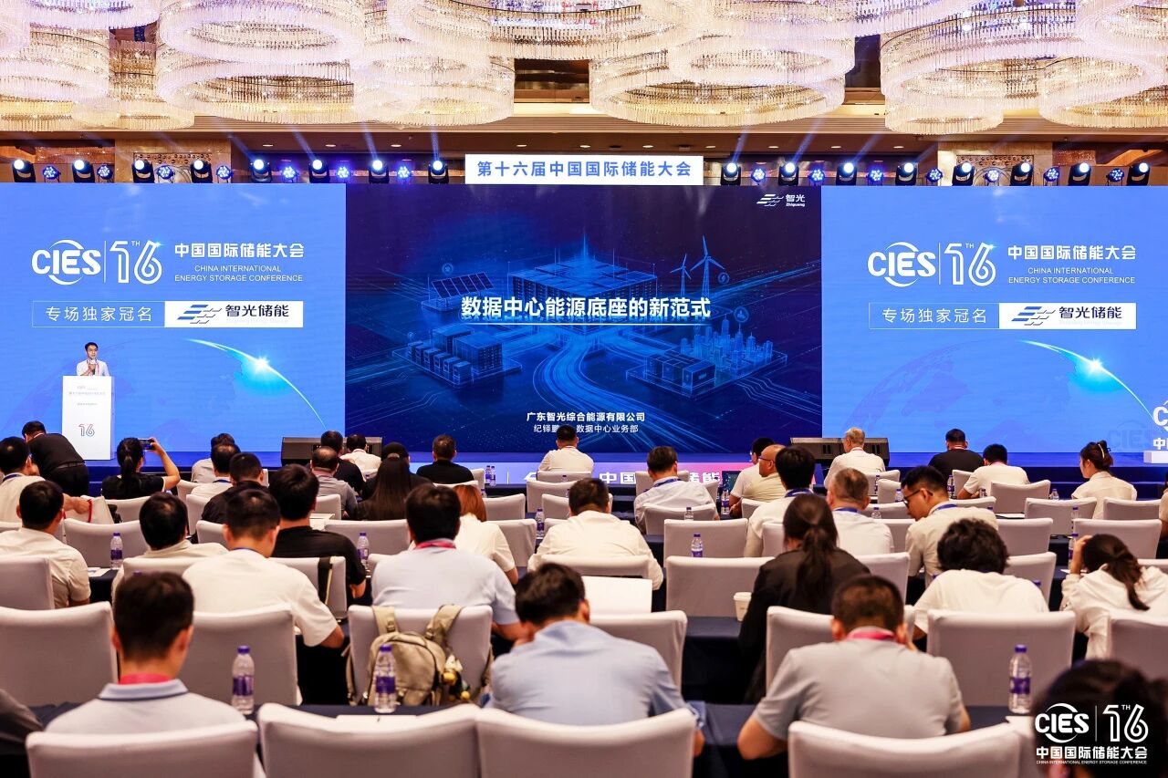 龙8-long8(国际)中国唯一官方网站