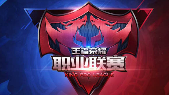 2025KPL夏季赛决赛：电竞热潮再燃，AG超玩会巅峰对决-威客电竞