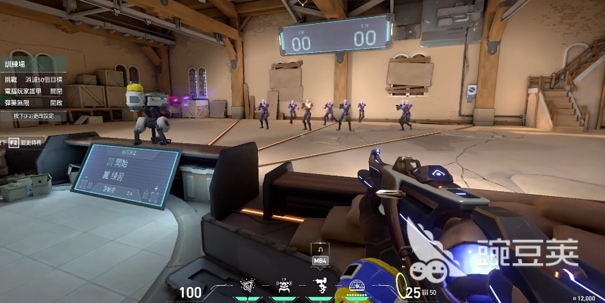 多伦多大师赛门票开售攻略：网球爱好者必看！-威客电竞